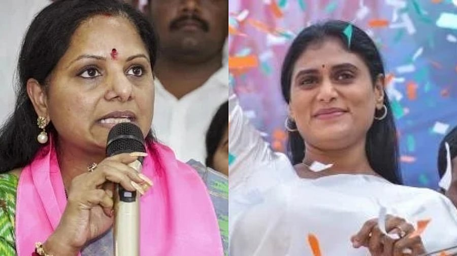 <div class="paragraphs"><p>From left: K Kavitha, YS Sharmila</p></div>