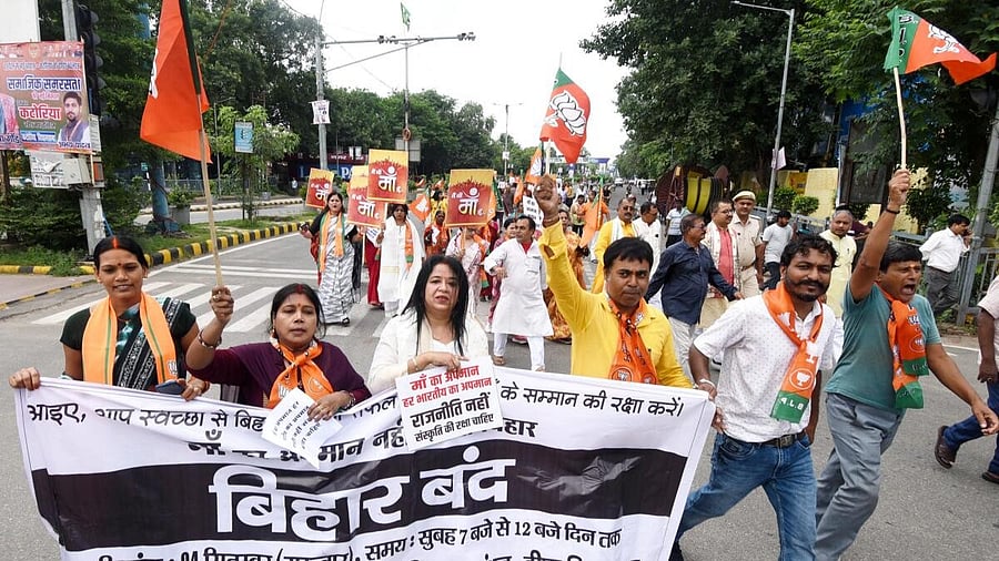 <div class="paragraphs"><p>BJP calls for Bihar bandh</p><p></p></div>