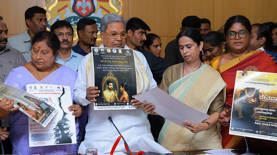 <div class="paragraphs"><p>Chief Minister Siddaramaiah with state minister Laxmi Hebbalkar launch posters for both surveys. </p></div>
