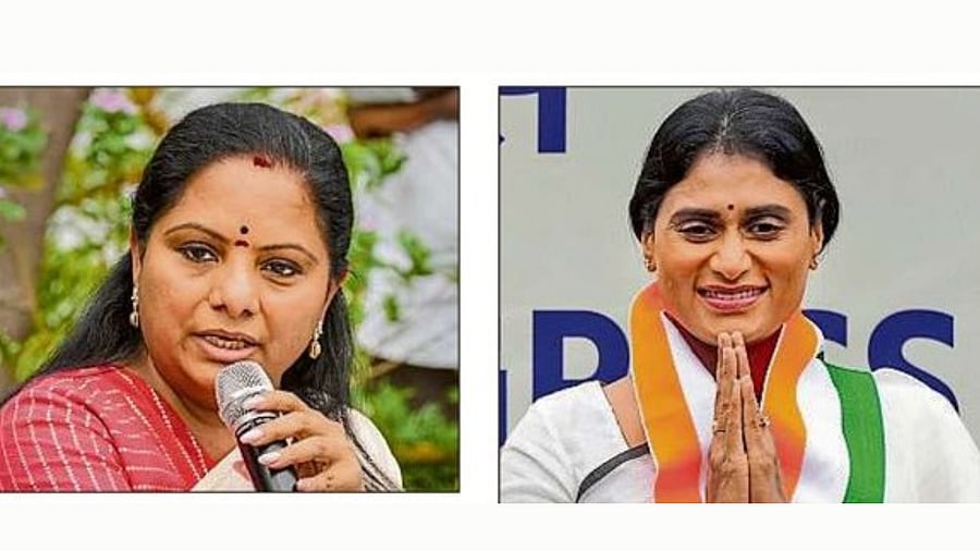 <div class="paragraphs"><p>K Kavitha (L) and YS Sharmila (R).</p></div>