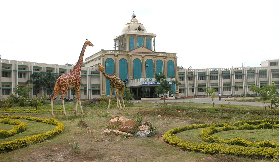 <div class="paragraphs"><p>A file photo of Kuvempu University campus at Shankarghatta in Bhadravathi taluk.&nbsp;</p></div>