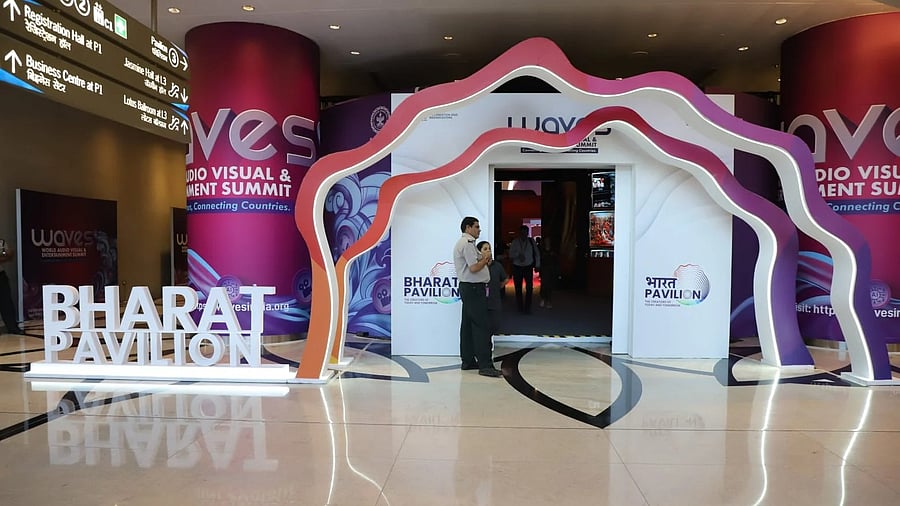 <div class="paragraphs"><p>Bharat Pavilion.</p></div>