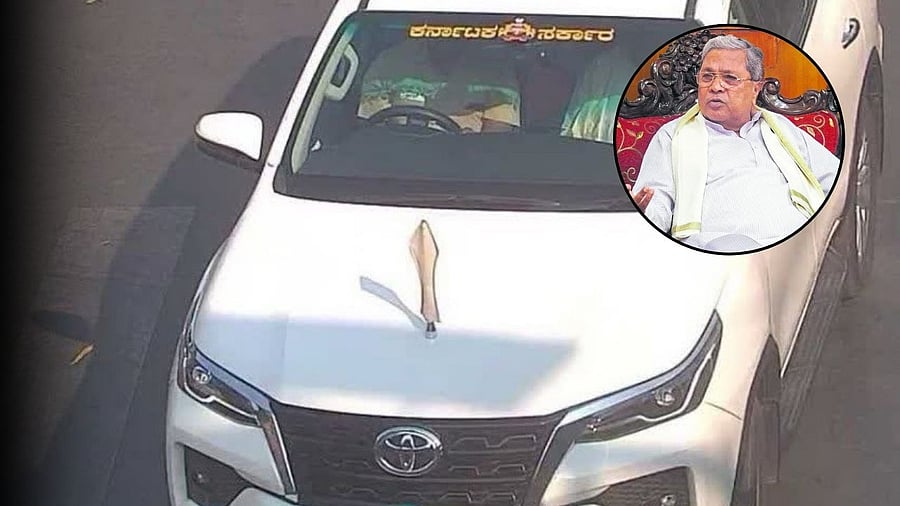 <div class="paragraphs"><p>The official car of Karnataka CM Siddaramaiah.(inset)</p></div>