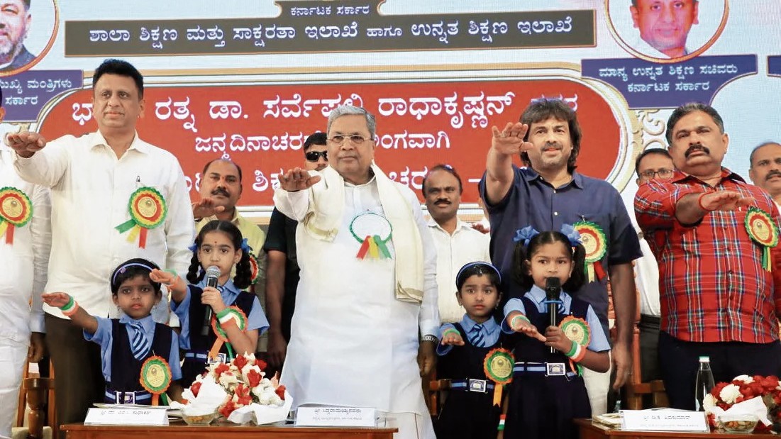 <div class="paragraphs"><p>Chief Minister Siddaramaiah administers the preamble of the Constitution at the Teachers' Day programme in Bengaluru on Friday. Ministers Dr M C Sudhakar, Madhu Bangarappa and MLC Puttanna take part in the event.</p></div>