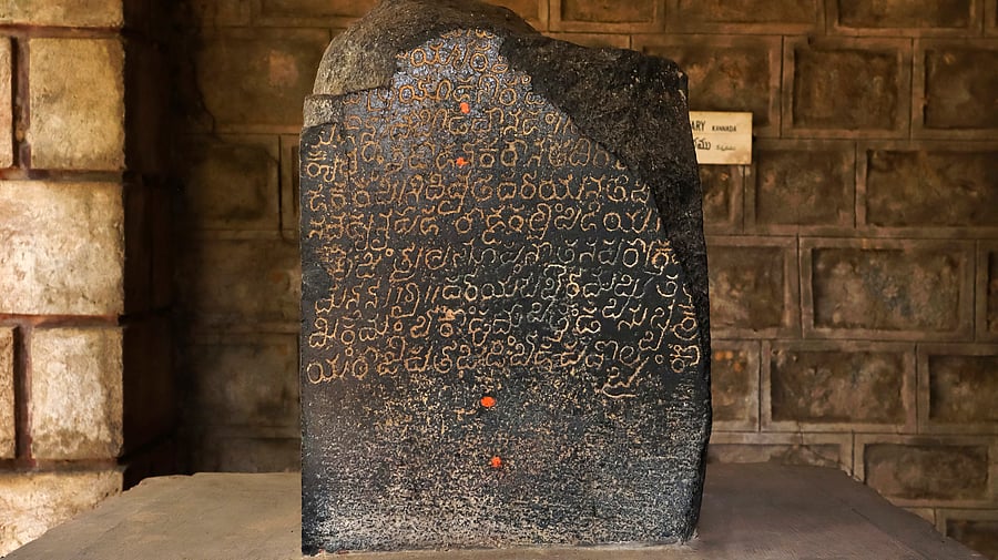 <div class="paragraphs"><p>Ancient Old Kannada inscriptions on stone. (Representative Image)</p></div>