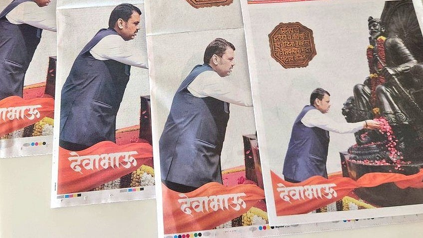 <div class="paragraphs"><p>The advertisement featuring Devendra Fadnavis. </p></div>