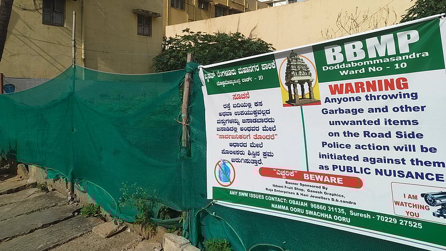 <div class="paragraphs"><p>Authorities have put up a net and issued a warning against dumping waste on an empty plot in Vidyaranyapura. </p></div>