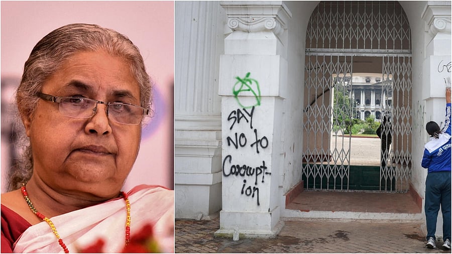 <div class="paragraphs"><p> Sushila Karki</p></div>