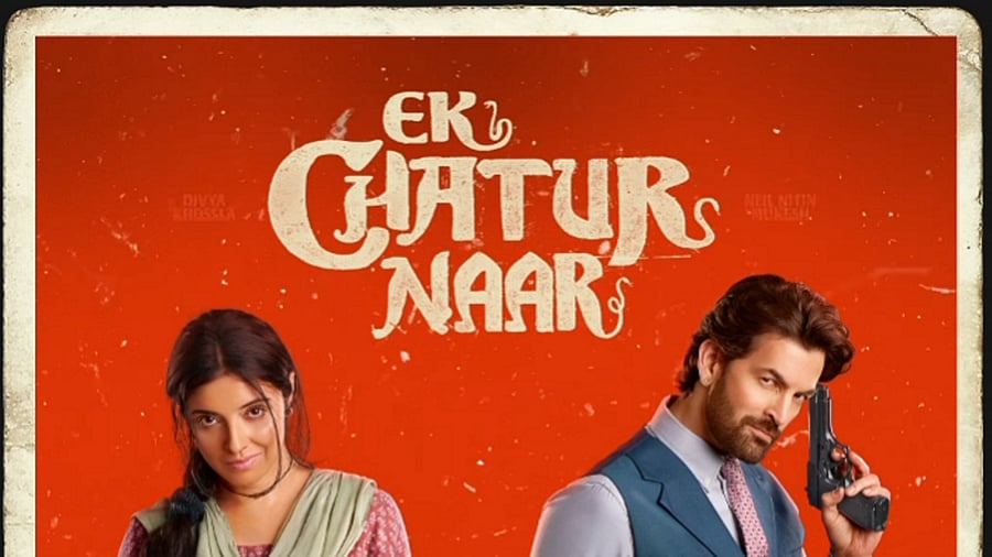 Neil Nitin Mukesh pairs opposite Divya Khosla.