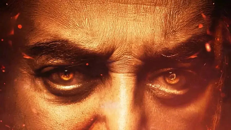 <div class="paragraphs"><p><em>KH237 </em>announcement poster.</p></div>