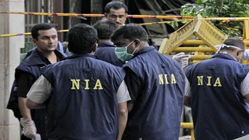 <div class="paragraphs"><p>An image of a team of NIA for representable purpose.</p></div>