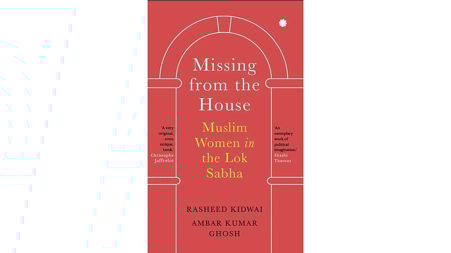 <div class="paragraphs"><p>Missing From The House</p></div>