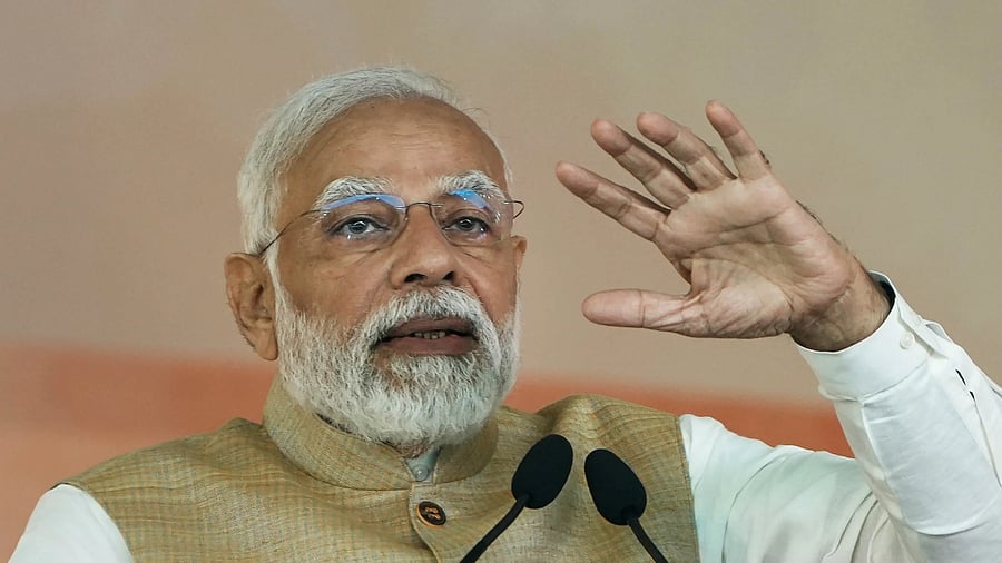 <div class="paragraphs"><p>Prime Minister Narendra Modi</p></div>