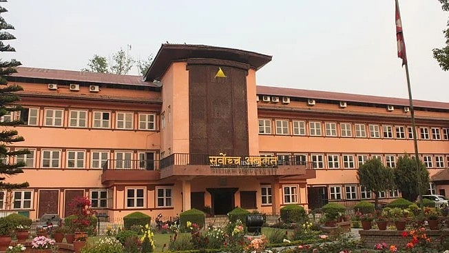 <div class="paragraphs"><p>Nepal Supreme Court.</p></div>