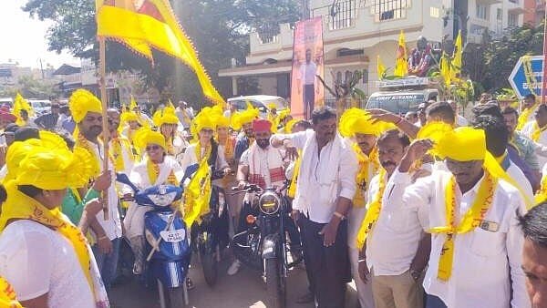 <div class="paragraphs"><p>Image of a protest by the people belonging to the Kuruba Samaj.</p></div>
