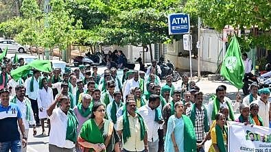 <div class="paragraphs"><p>File photo of a Karnataka farmers' protest over MSP.</p></div>