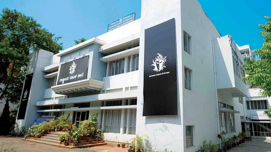 The regional centre of NSD in Bengaluru was established in 1994.