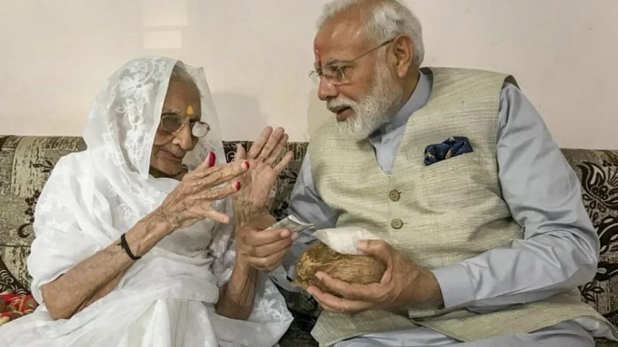<div class="paragraphs"><p>PM Modi with his mother. </p></div>