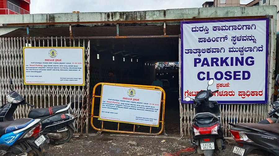 <div class="paragraphs"><p>The Greater Bengaluru Authority has closed the market premises to take up renovation works. </p></div>