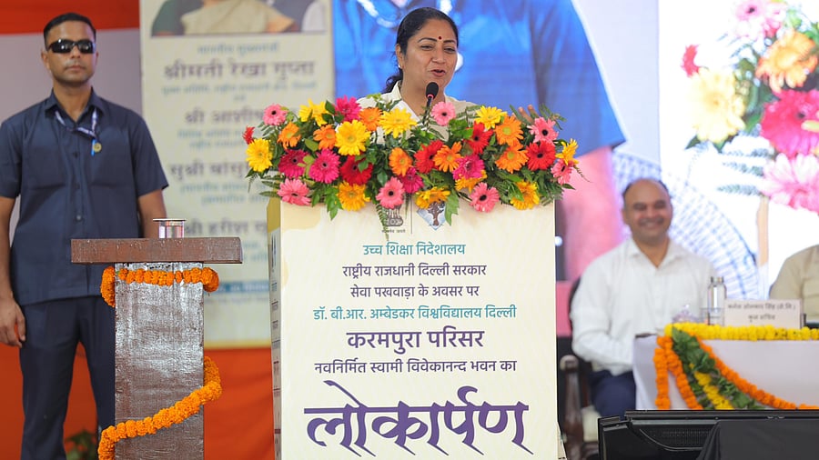 <div class="paragraphs"><p>Delhi CM Rekha Gupta at inauguration of Swami Vivekananda Bhawan at B R Ambedkar University's (AUD) Karampura campus.</p></div>