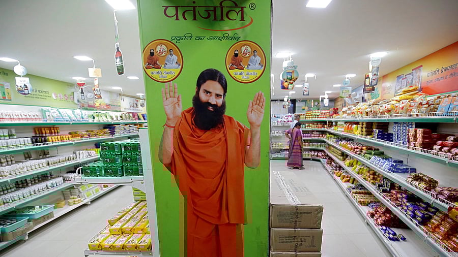 <div class="paragraphs"><p>A Patanjali store for representational purpose.</p></div>
