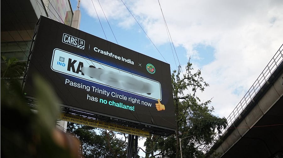 <div class="paragraphs"><p>The Bengaluru Traffic Police, in collaboration with CrashFreeIndia, a road safety initiative by Cars24, have installed a digital billboard at Trinity Circle that displays the traffic violations of vehicles in real time.&nbsp;</p></div>