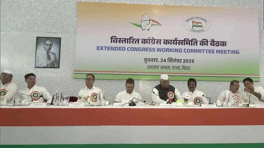 <div class="paragraphs"><p>CWC meeting in Patna</p></div>