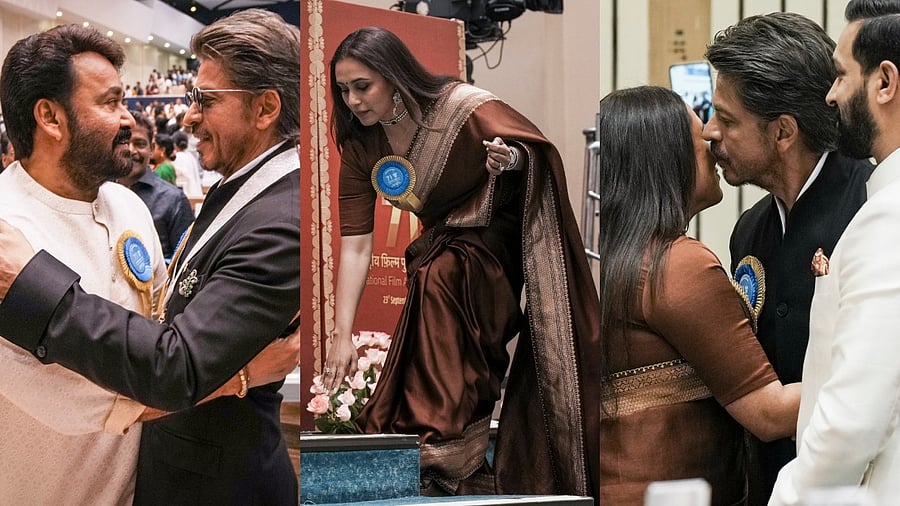 <div class="paragraphs"><p>71st National Film Awards</p></div>