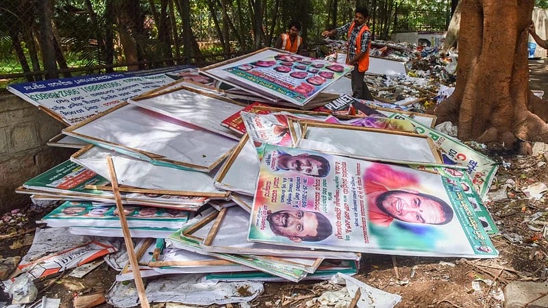 <div class="paragraphs"><p>A representative image of flex banners.</p></div>