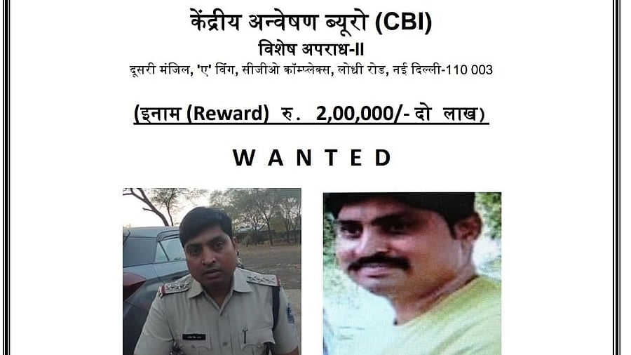 <div class="paragraphs"><p>CBI has declared a reward of Rs 2 lakh each for information on two Madhya Pradesh policemen.</p></div>