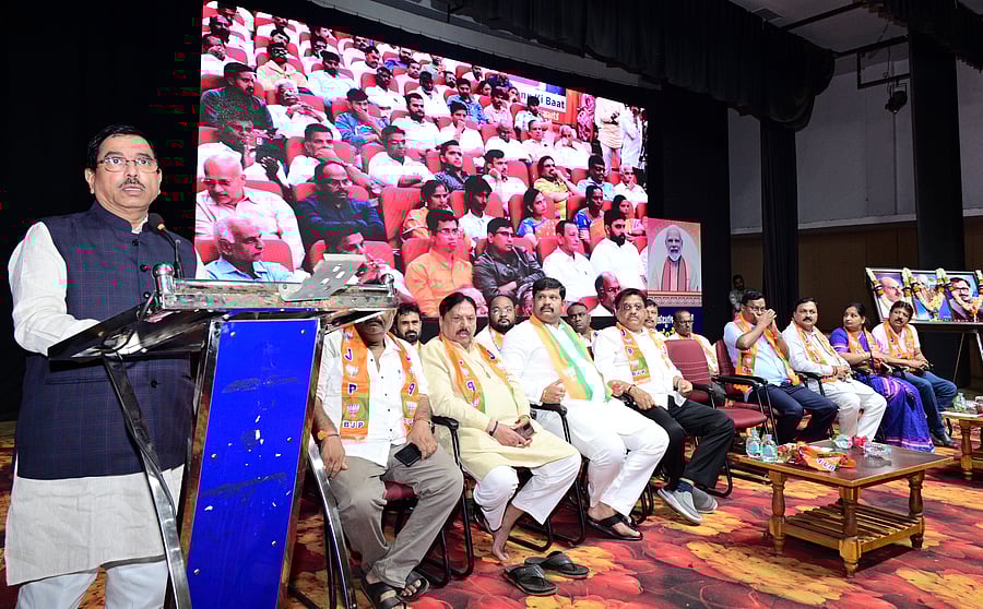 <div class="paragraphs"><p>Union Minister Pralhad Joshi speaks at a programme, organised to thank PM Modi in Hubballi on Sunday.<strong> </strong></p></div>