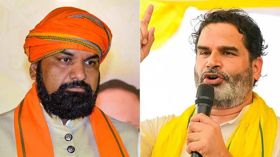 <div class="paragraphs"><p>Samrat Chaudhary (L) and Prashant Kishor.</p></div>