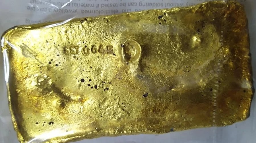 A file photo of gold in paste form which was seized by the customs officials at the Kempegowda international gold in Bengaluru.