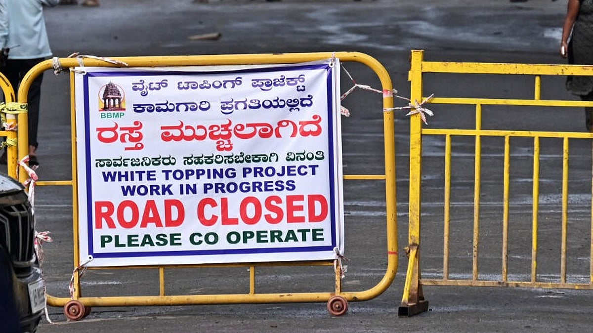 Bengaluru Traffic Update: Sarjapur Road Closed, Alternate Routes Shared