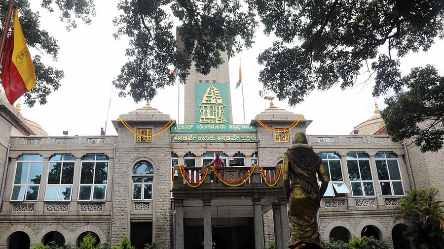 <div class="paragraphs"><p>Greater Bengaluru Authority office.&nbsp;&nbsp;</p></div>