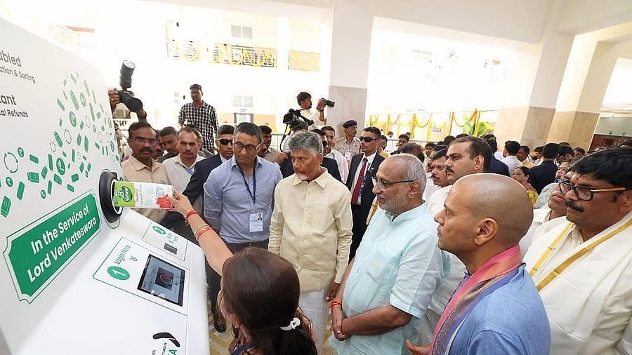 <div class="paragraphs"><p>Tirumala introduces AI-enabled smart recyclable collection devices with instant UPI refunds</p></div>