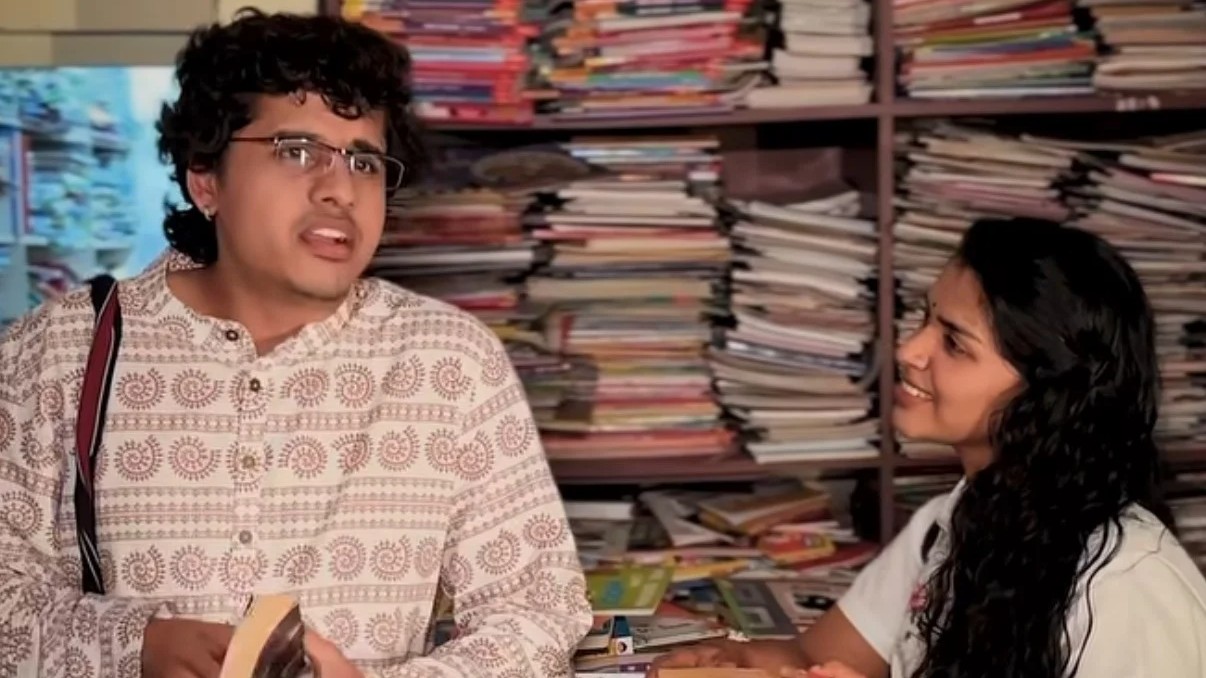 Aashith and Teju Belawadi play the lead characters.