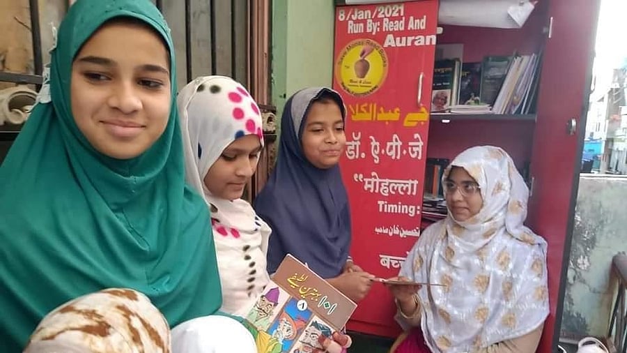 <div class="paragraphs"><p>Library Girl Mariyam Mirza gets award for Mohalla Library concept </p><p></p></div>