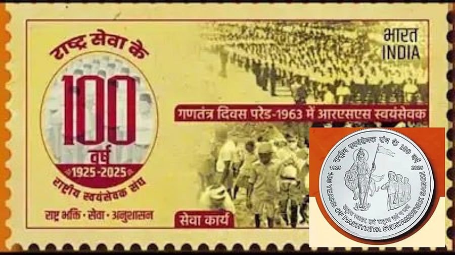 <div class="paragraphs"><p>Postal stamp on RSS and 'Bharat Mata' coin (inset)</p></div>