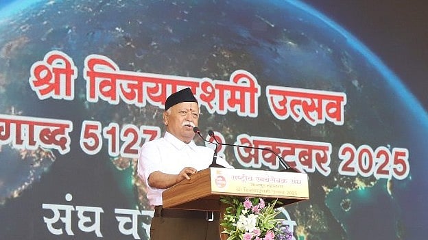 <div class="paragraphs"><p>Mohan Bhagwat at the RSS&nbsp;centenary event.</p></div>