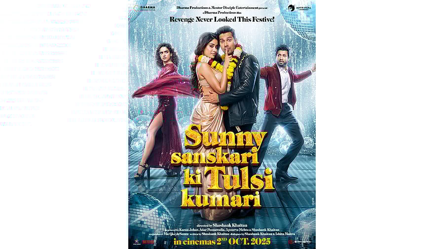 <div class="paragraphs"><p>'Sunny Sanskari Ki Tulsi Kumari' movie review</p></div>