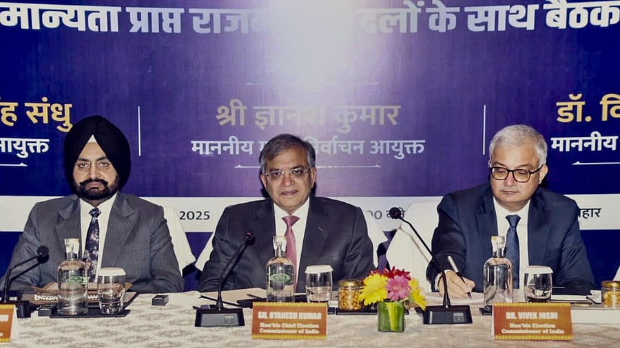 <div class="paragraphs"><p>Election Commission meeting with political parties of Bihar.</p></div>