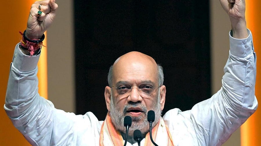 <div class="paragraphs"><p>Union Home Minister Amit Shah </p></div>