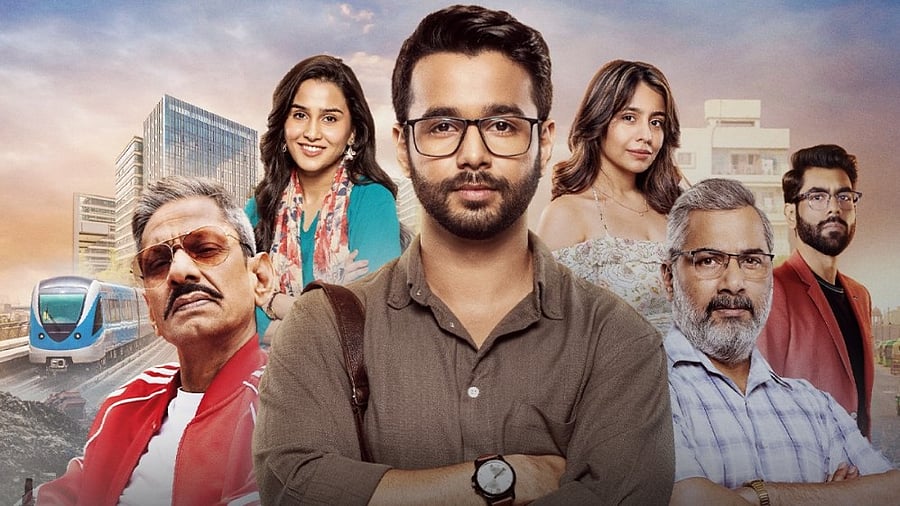 <div class="paragraphs"><p>Poster of&nbsp;<em>Jamnapaar Season 2.</em></p></div>