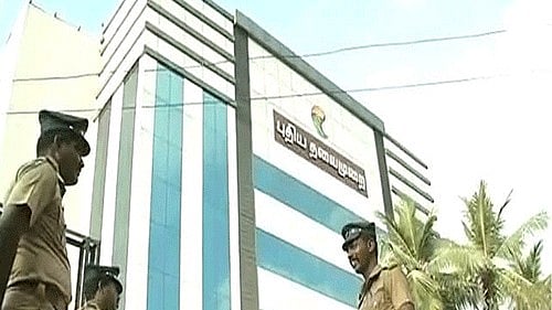 <div class="paragraphs"><p>Representative image of&nbsp;Puthiya Thalaimurai channel office.&nbsp;</p></div>