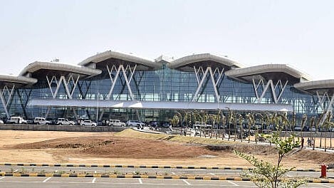 <div class="paragraphs"><p>The&nbsp;Shivamogga airport</p></div>