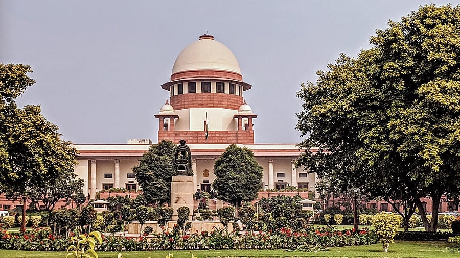 Supreme Court