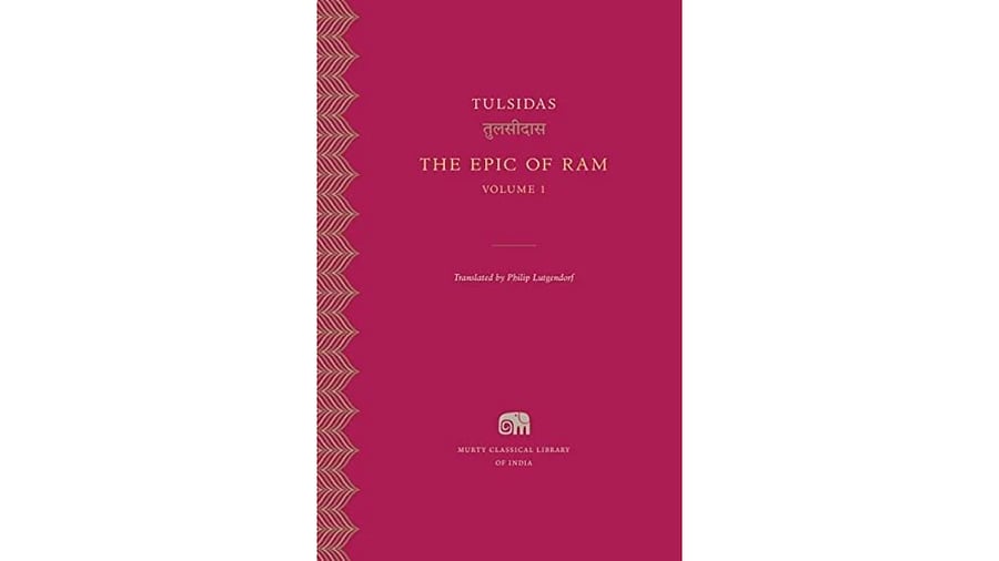 <div class="paragraphs"><p>The Epic of Ram</p></div>
