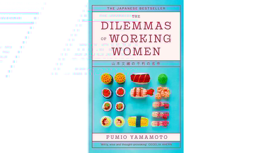 <div class="paragraphs"><p>The Dilemmas of Working Women</p></div>