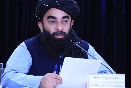 <div class="paragraphs"><p>fghan Taliban spokesperson Zabihullah Mujahid</p></div>